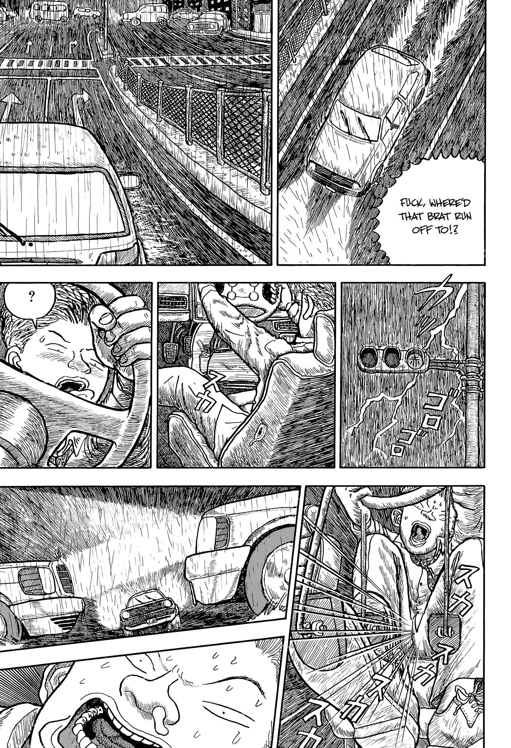 Page 31 Chapter 21 Afternoon Four Seasons Awards CHRONICLE 1987-2000