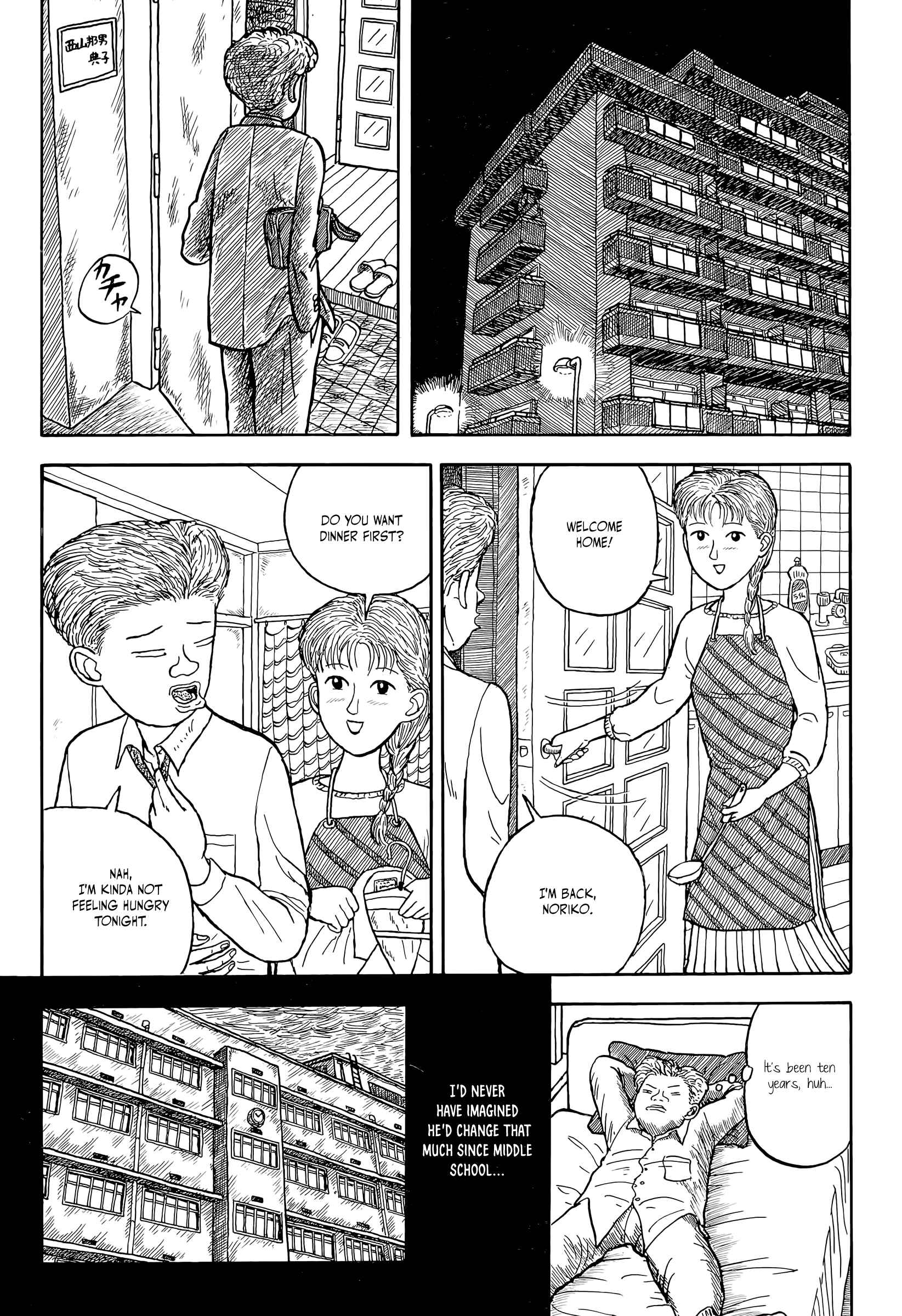 Page 9 Chapter 21 Afternoon Four Seasons Awards CHRONICLE 1987-2000