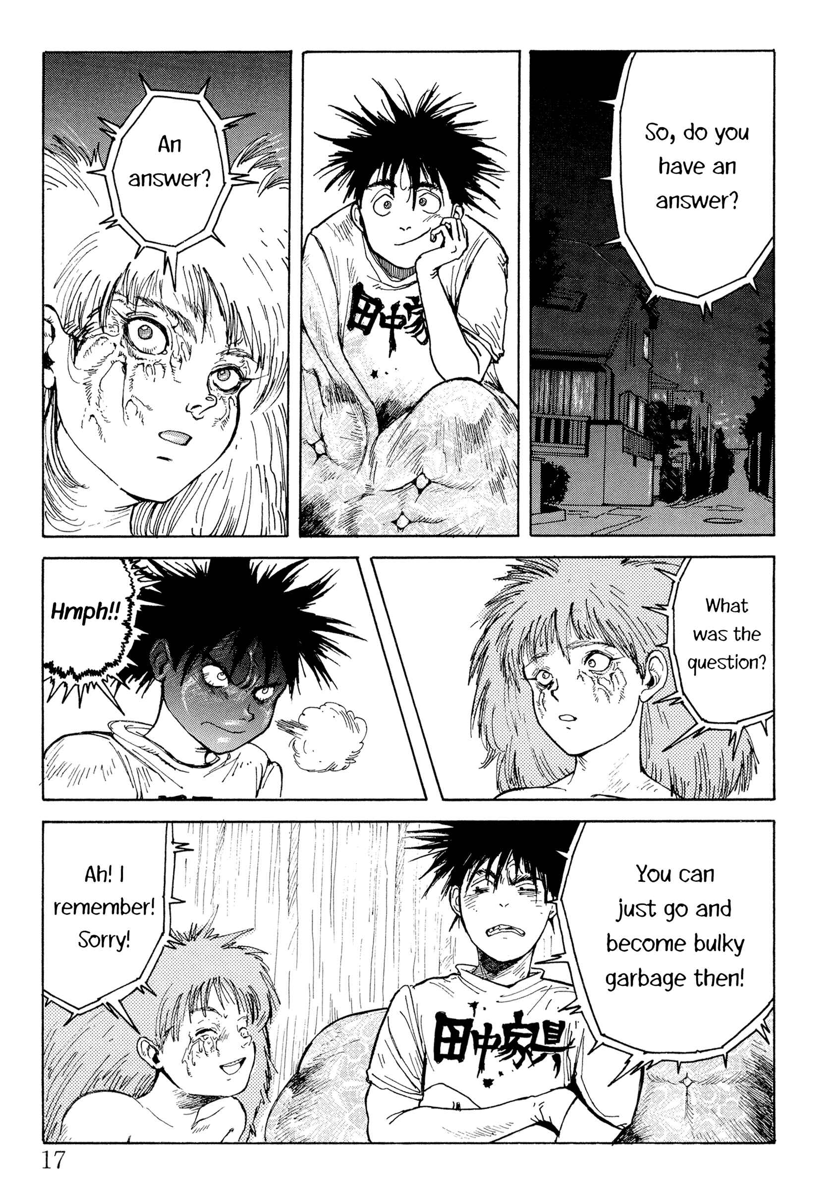 Page 12 Chapter 41 Afternoon Four Seasons Awards CHRONICLE 1987-2000