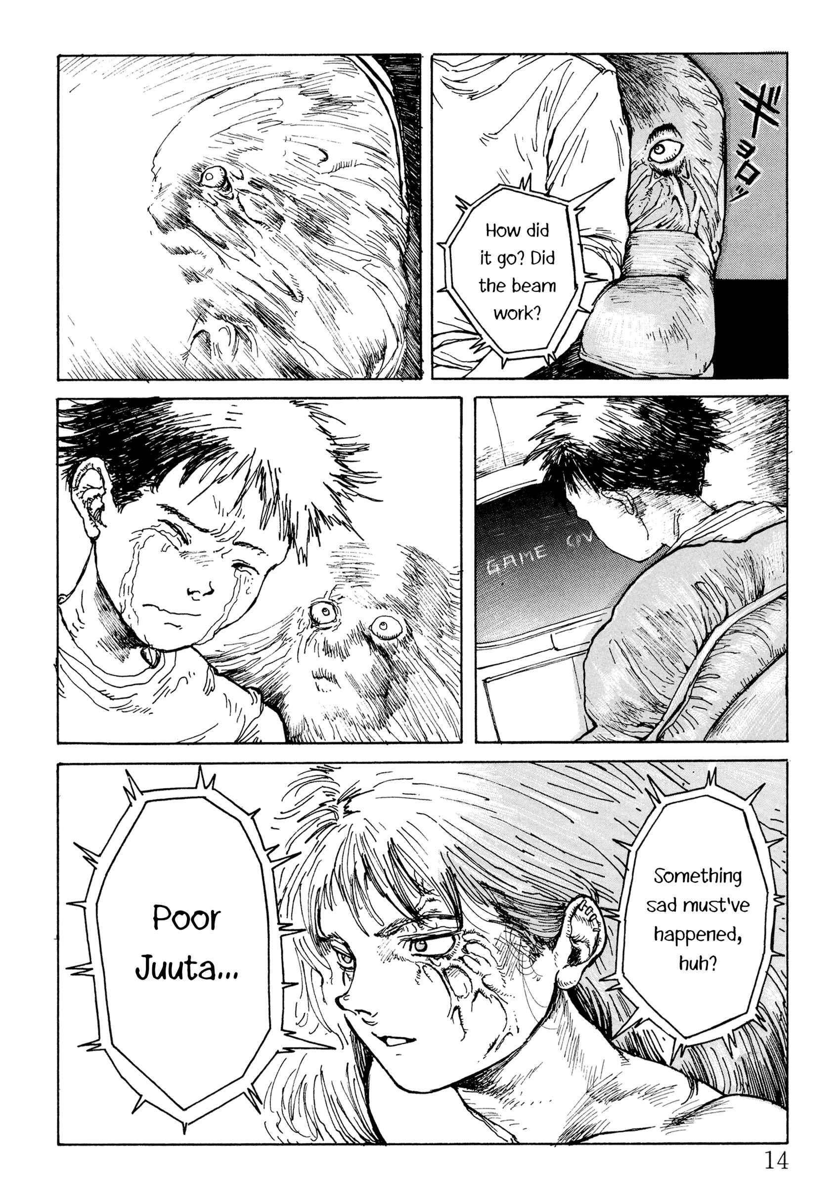 Page 9 Chapter 41 Afternoon Four Seasons Awards CHRONICLE 1987-2000