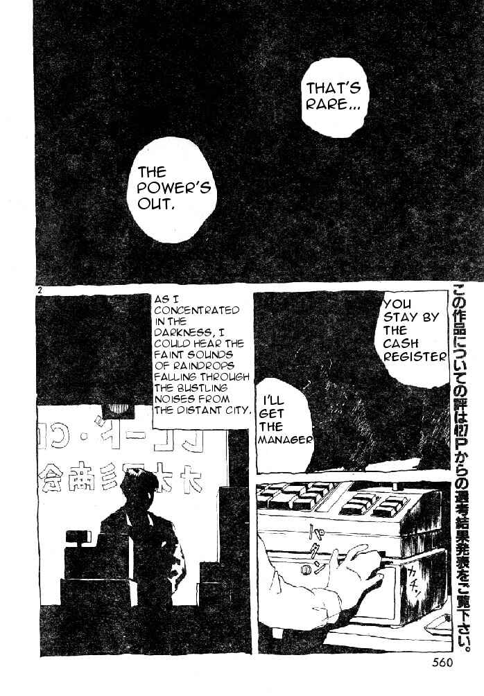 Page 2 Chapter 33 Afternoon Four Seasons Awards CHRONICLE 1987-2000