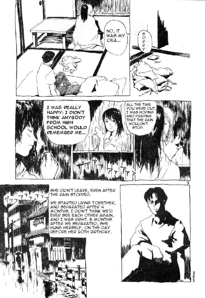 Page 5 Chapter 33 Afternoon Four Seasons Awards CHRONICLE 1987-2000