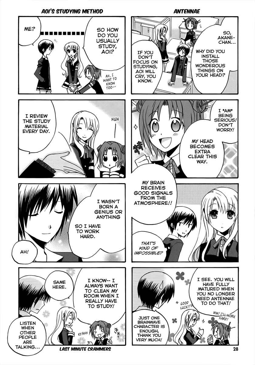 Page 4 Chapter 4 Soutennenshoku Otomegumi