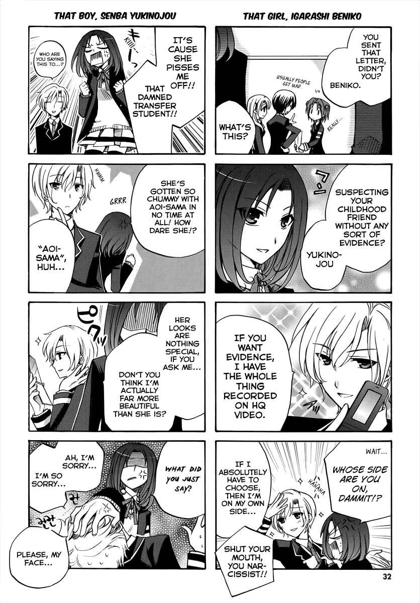 Page 2 Chapter 5 Soutennenshoku Otomegumi
