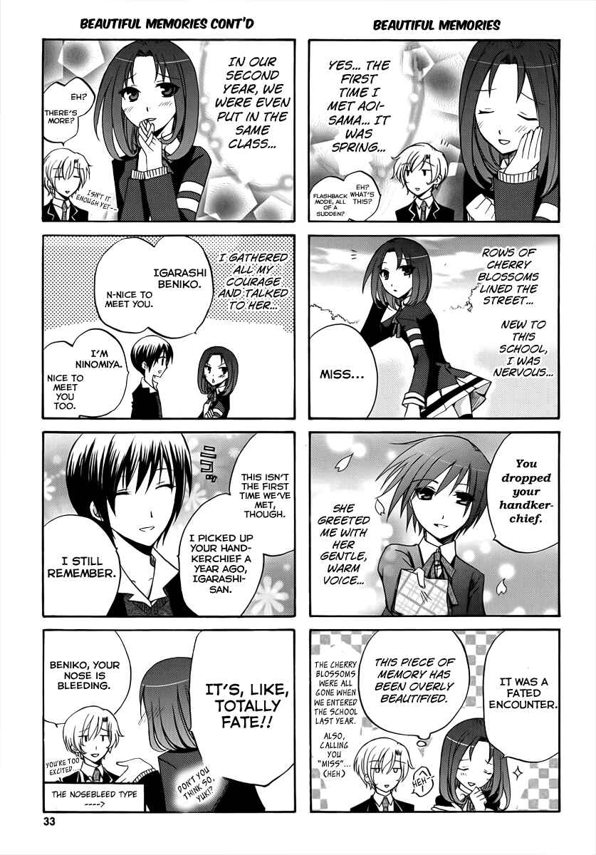 Page 3 Chapter 5 Soutennenshoku Otomegumi