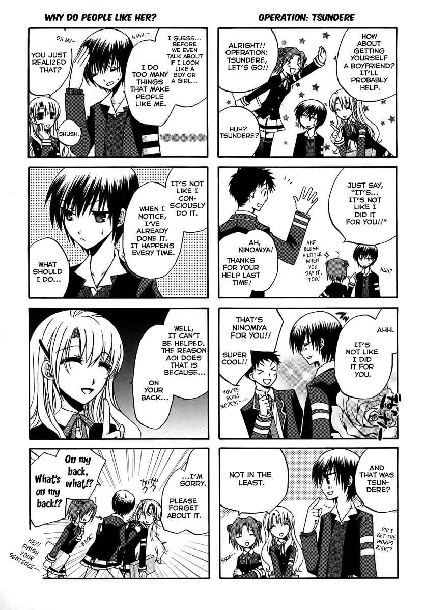 Page 5 Chapter 2 Soutennenshoku Otomegumi