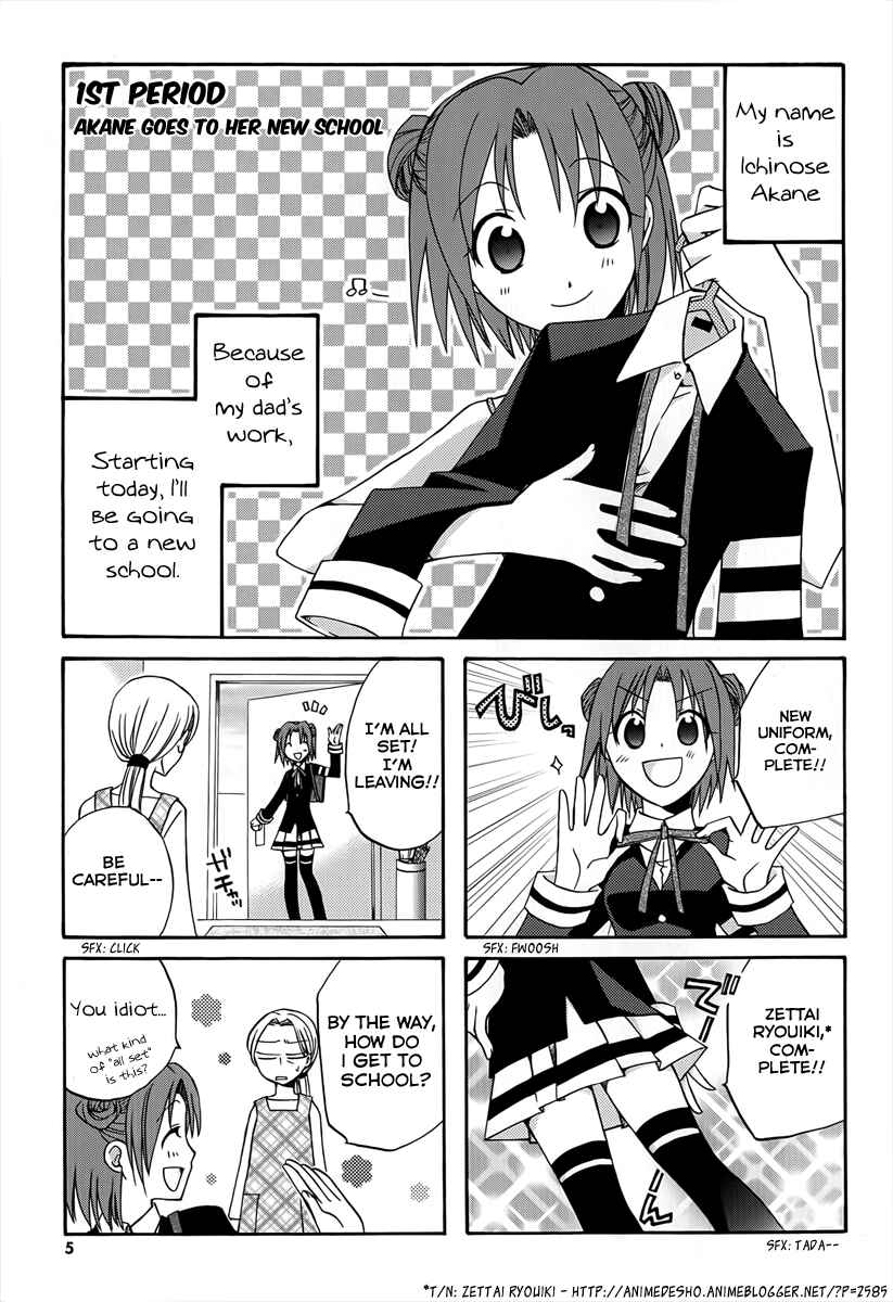 Page 7 Chapter 1 Soutennenshoku Otomegumi