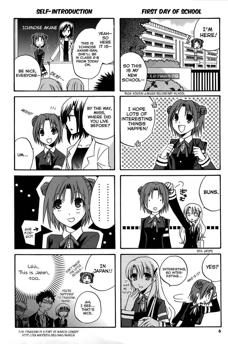 Page 8 Chapter 1 Soutennenshoku Otomegumi