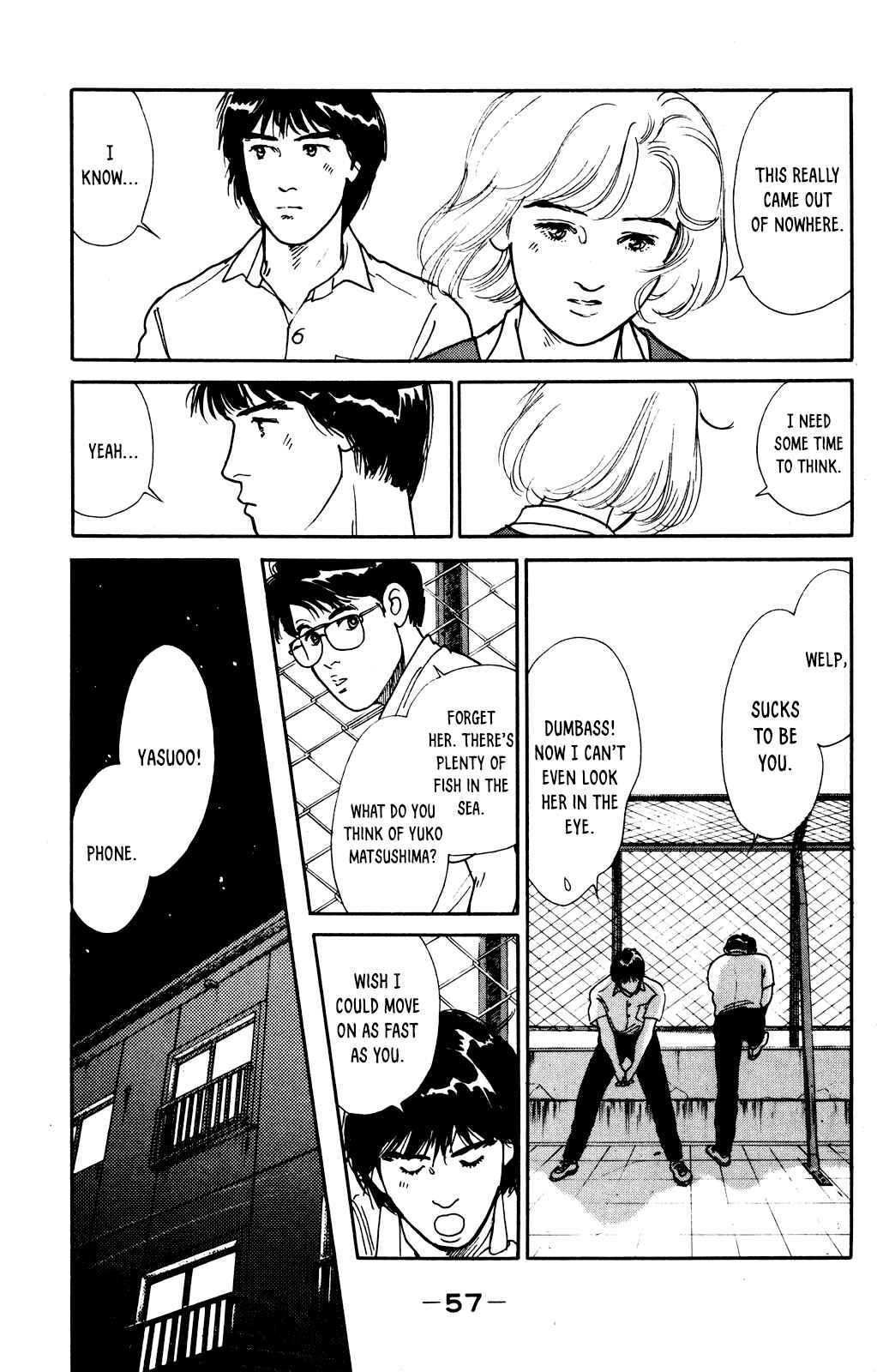 Page 15 Chapter 2 Idol wo Sagase: Bangaihen