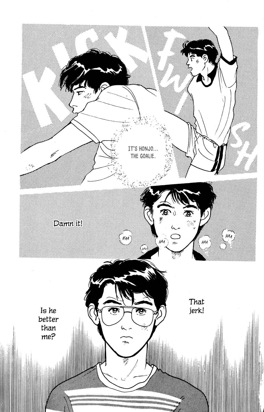 Page 23 Chapter 2 Idol wo Sagase: Bangaihen