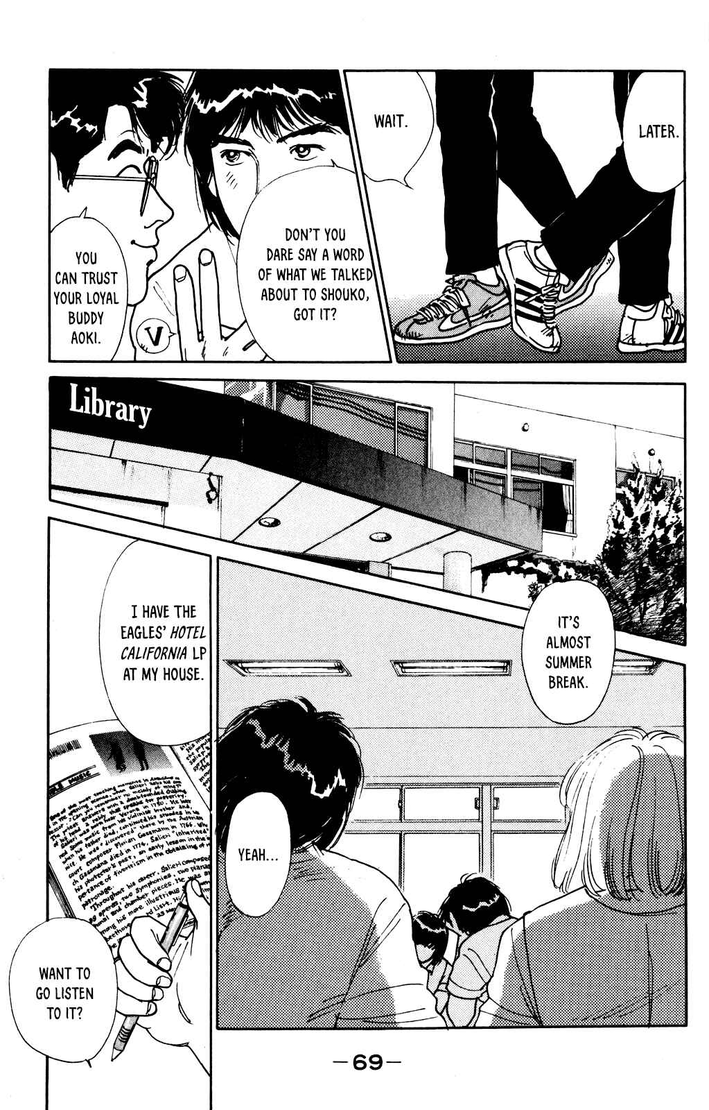Page 27 Chapter 2 Idol wo Sagase: Bangaihen