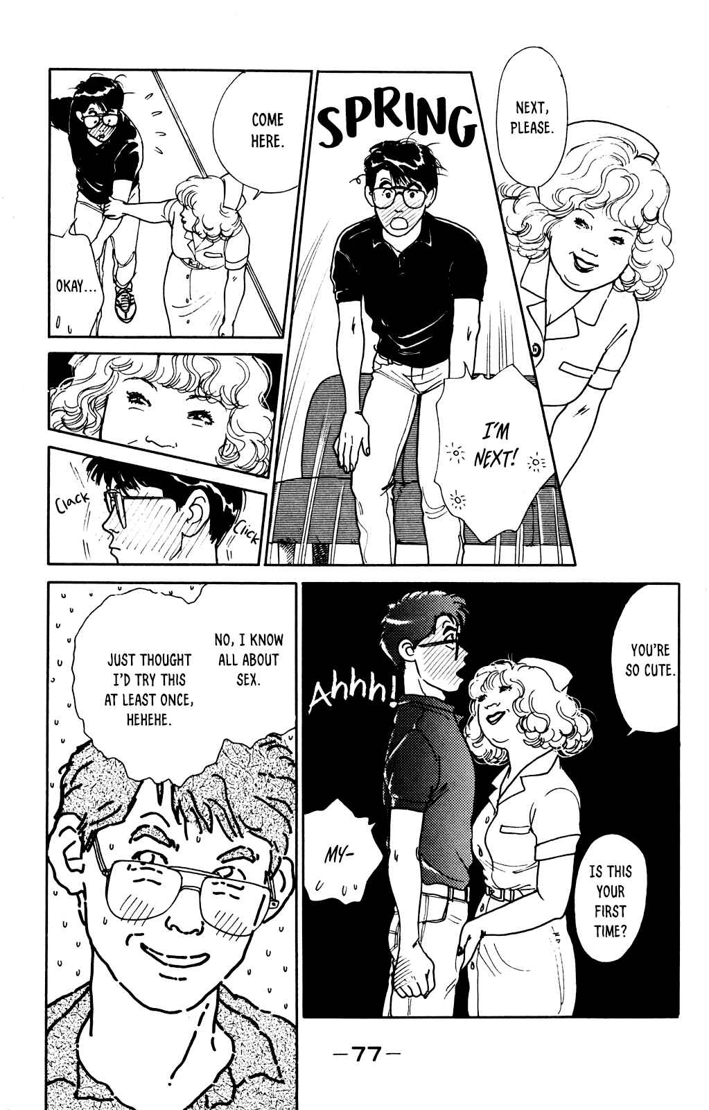 Page 35 Chapter 2 Idol wo Sagase: Bangaihen