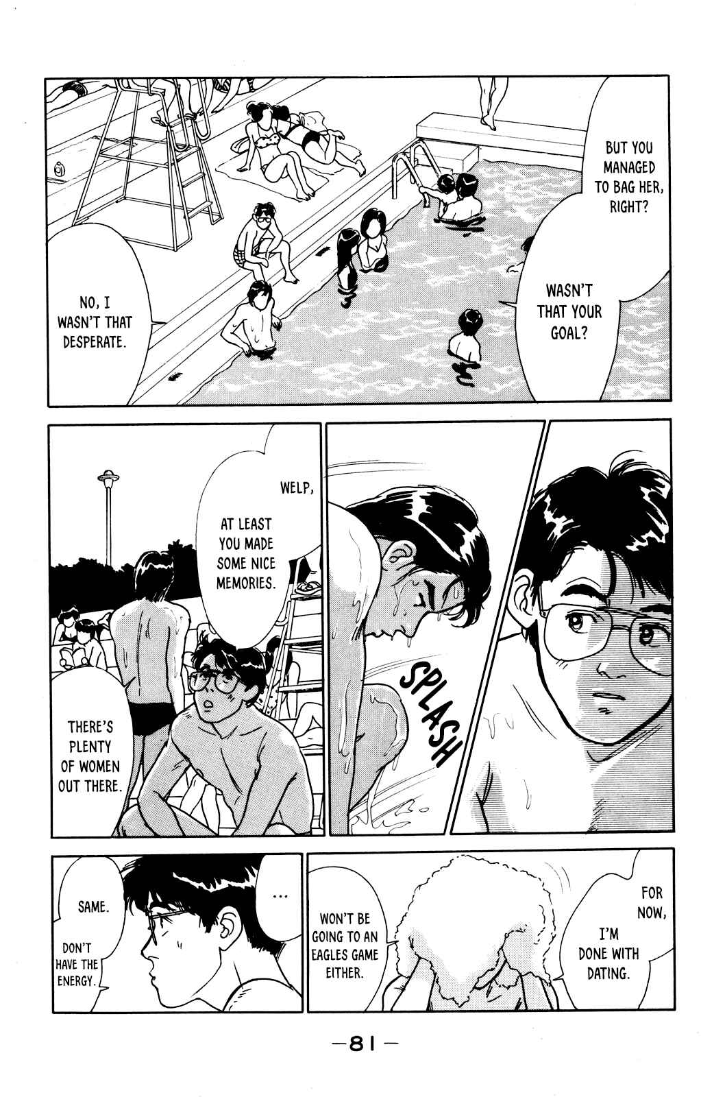 Page 39 Chapter 2 Idol wo Sagase: Bangaihen