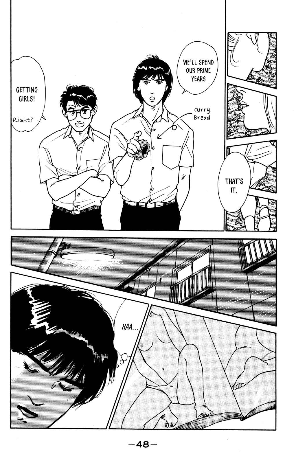 Page 6 Chapter 2 Idol wo Sagase: Bangaihen