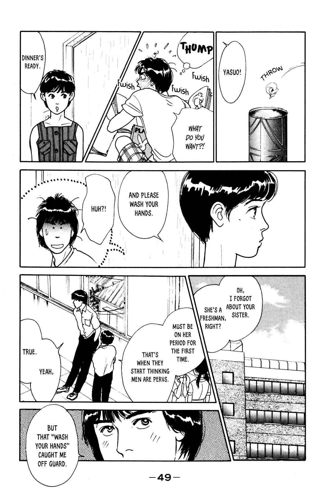 Page 7 Chapter 2 Idol wo Sagase: Bangaihen