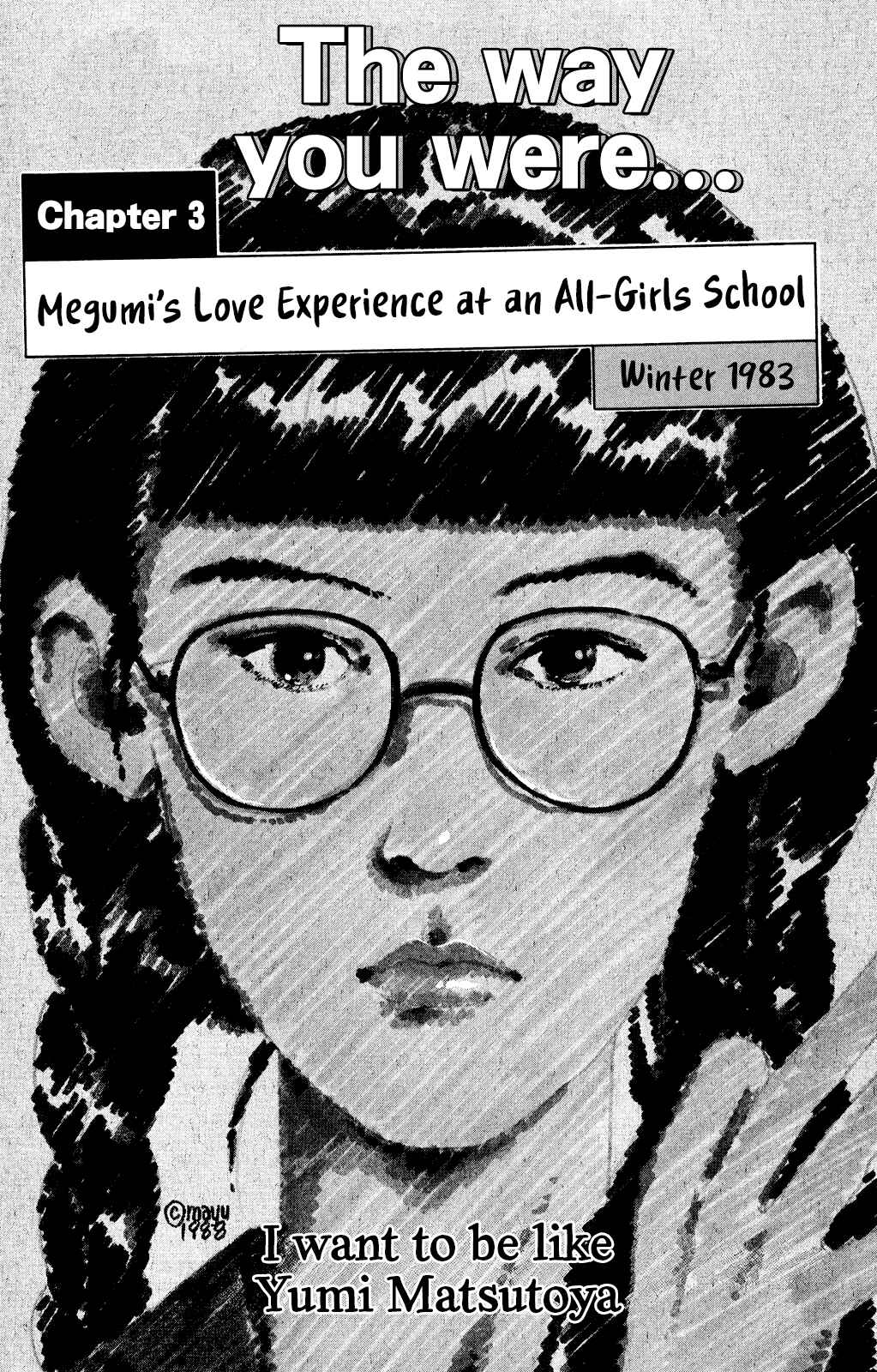 Page 1 Chapter 3 Idol wo Sagase: Bangaihen