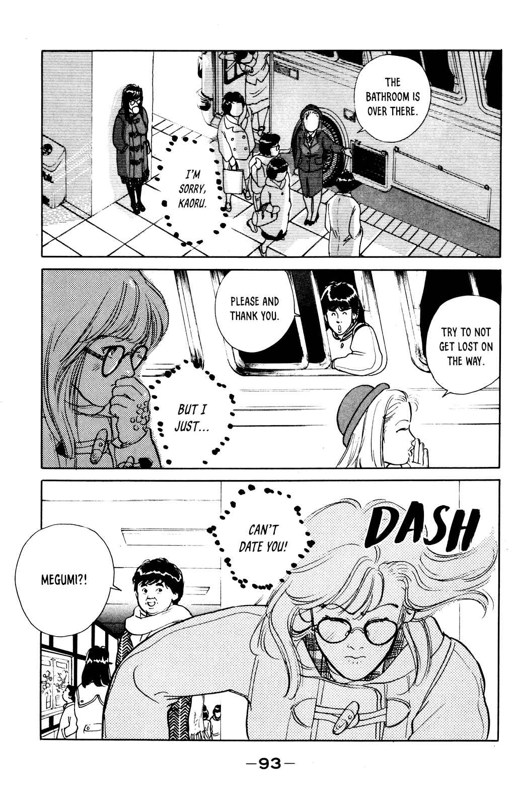 Page 11 Chapter 3 Idol wo Sagase: Bangaihen