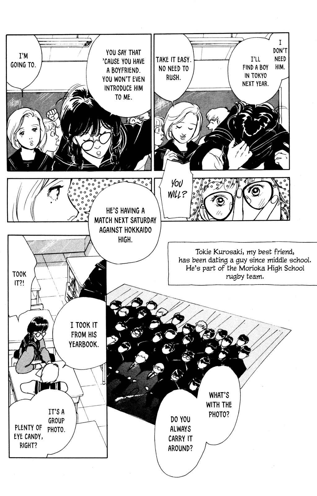 Page 14 Chapter 3 Idol wo Sagase: Bangaihen