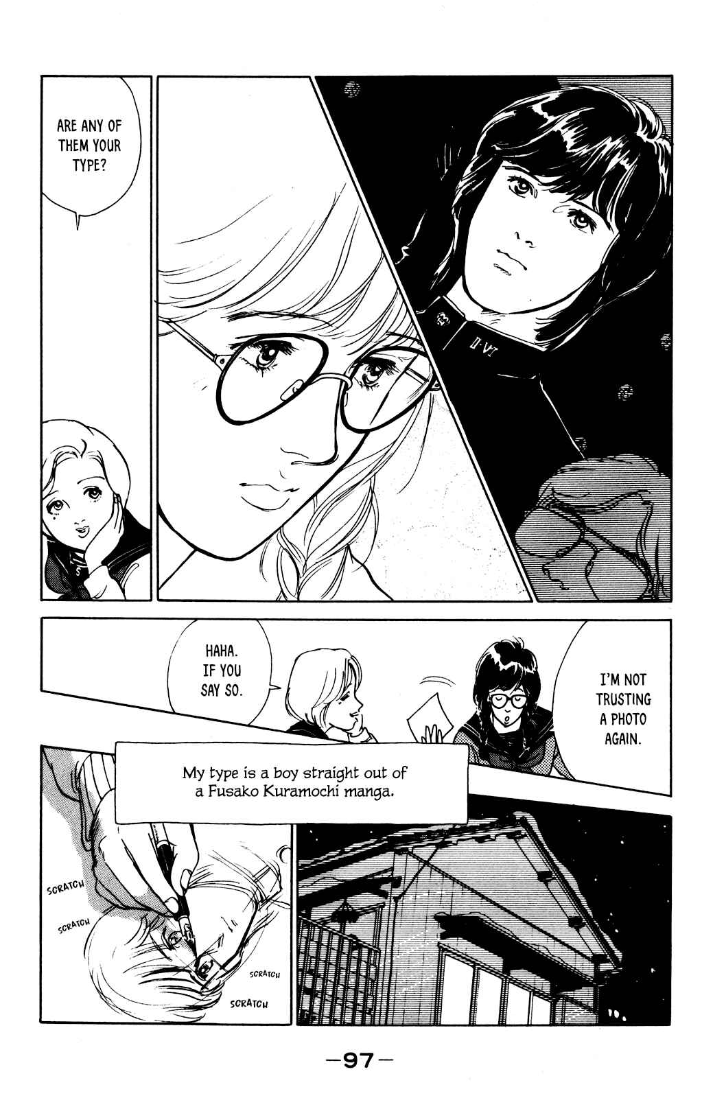 Page 15 Chapter 3 Idol wo Sagase: Bangaihen