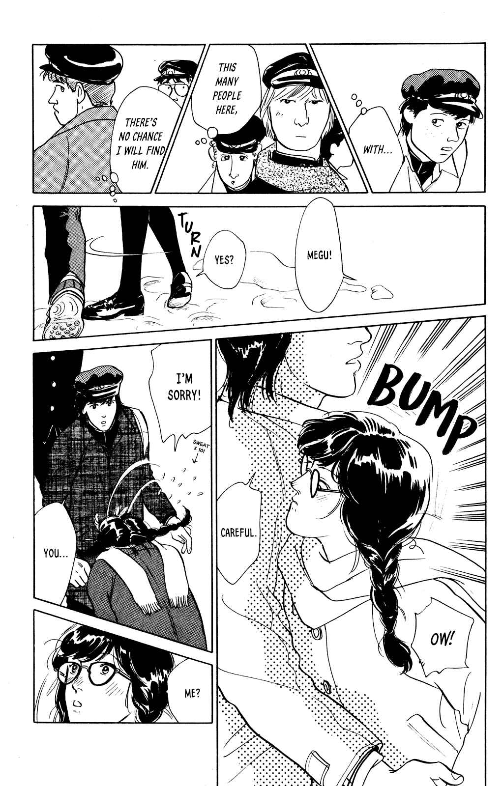 Page 17 Chapter 3 Idol wo Sagase: Bangaihen