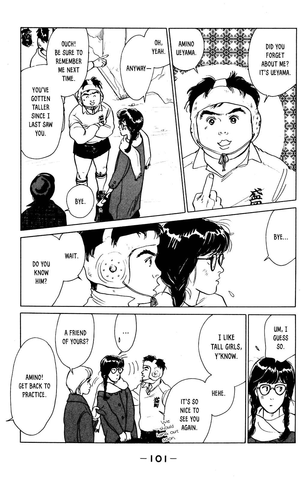 Page 19 Chapter 3 Idol wo Sagase: Bangaihen