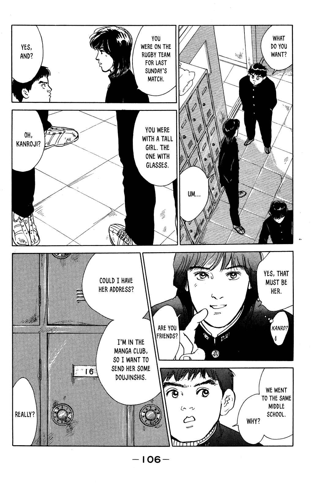 Page 24 Chapter 3 Idol wo Sagase: Bangaihen