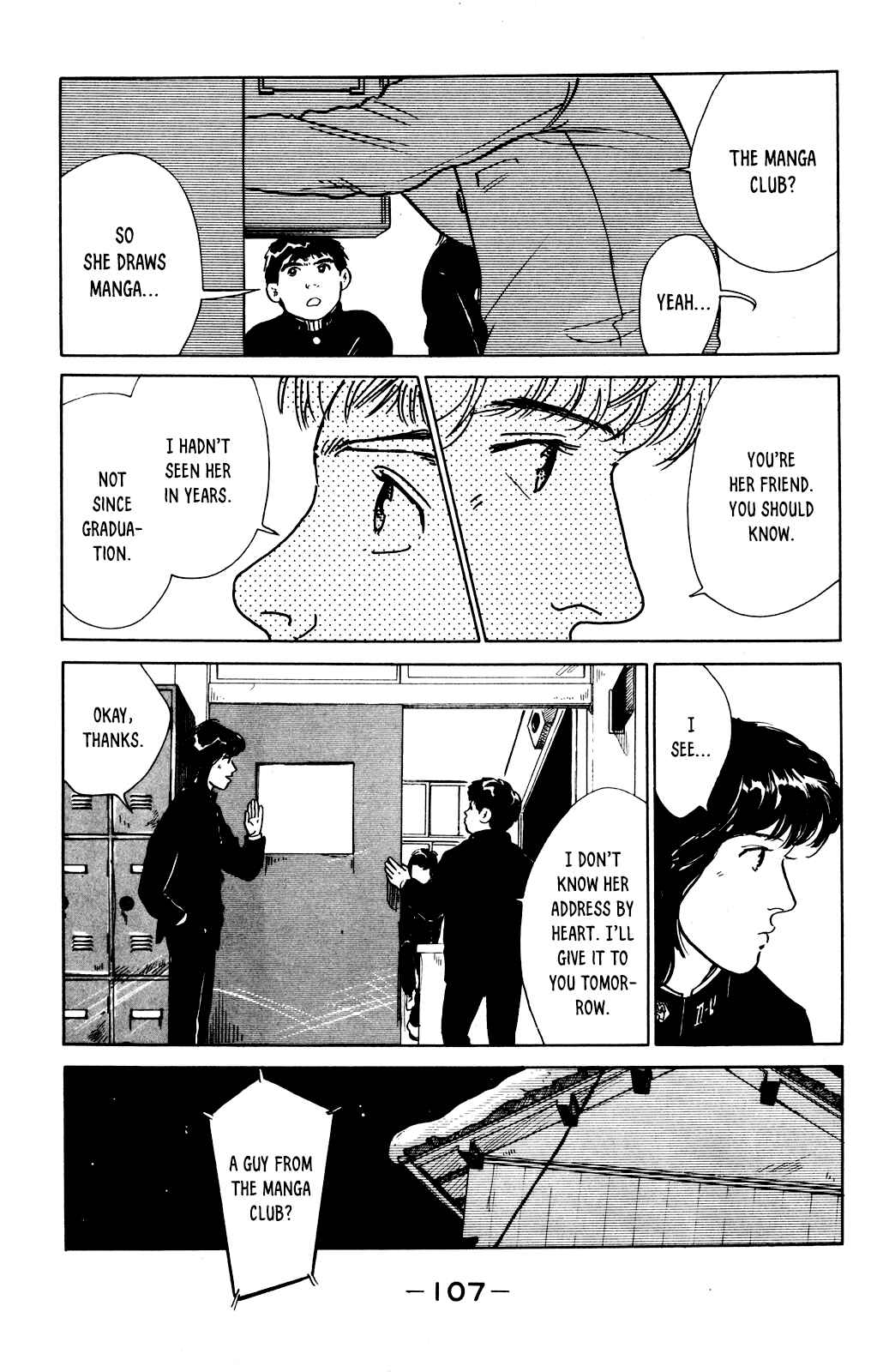 Page 25 Chapter 3 Idol wo Sagase: Bangaihen