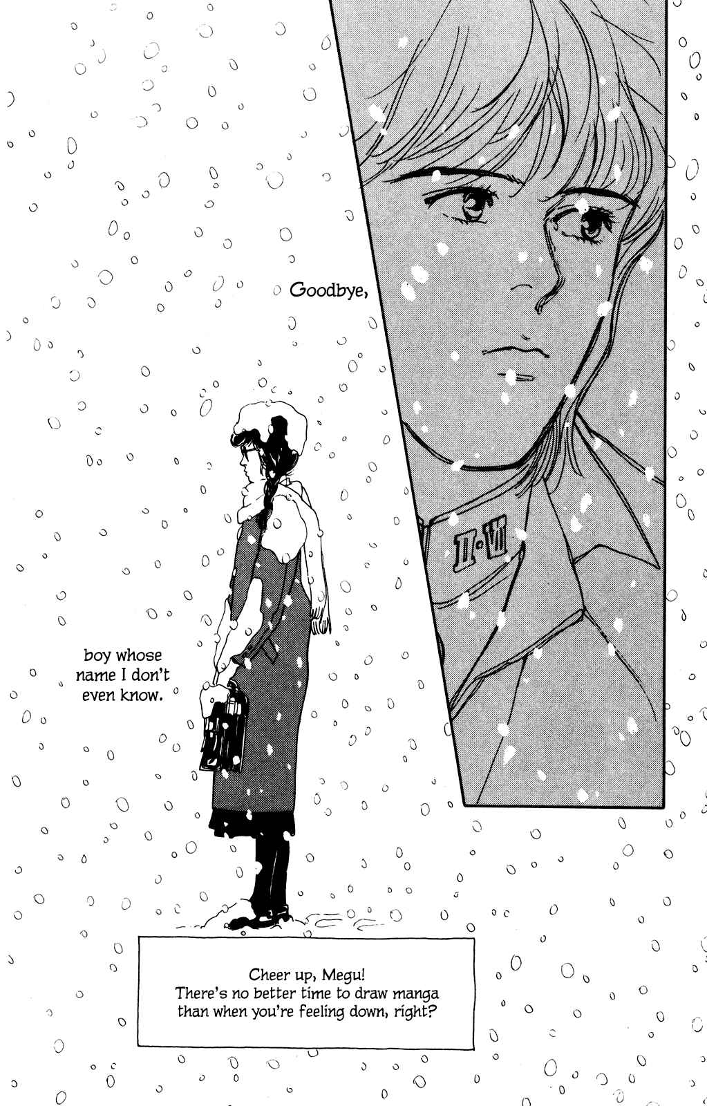 Page 30 Chapter 3 Idol wo Sagase: Bangaihen