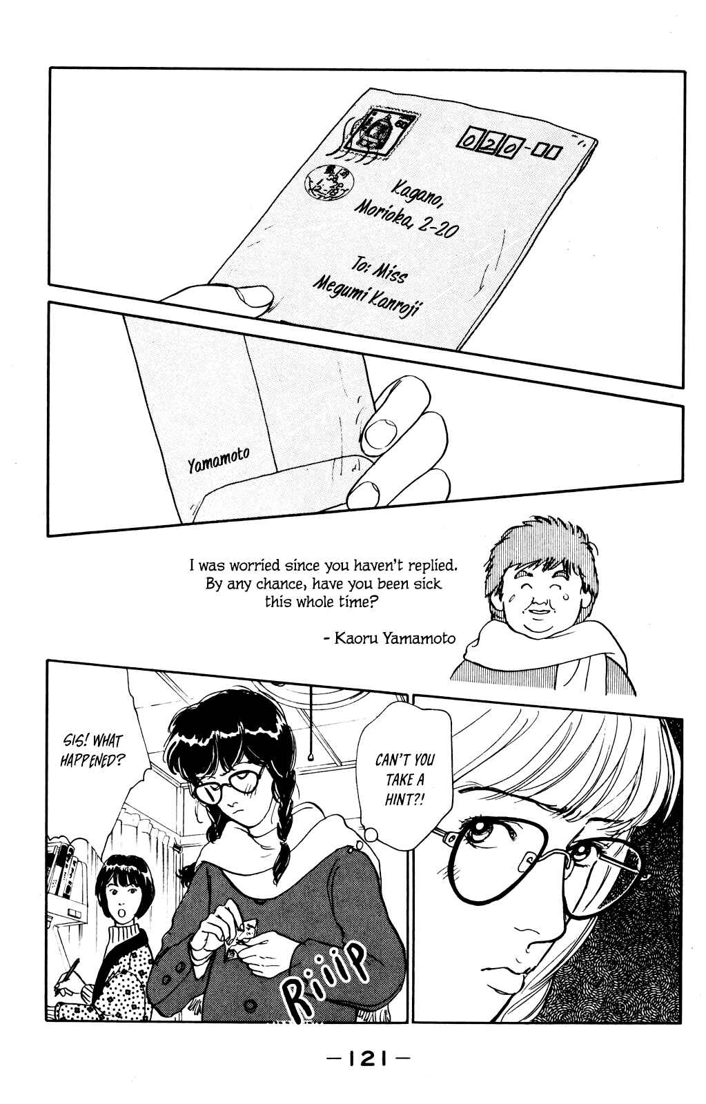 Page 39 Chapter 3 Idol wo Sagase: Bangaihen