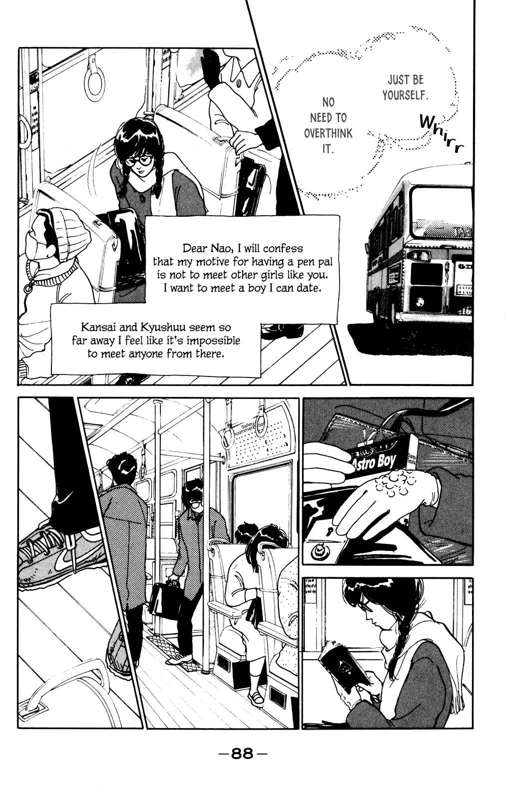 Page 6 Chapter 3 Idol wo Sagase: Bangaihen