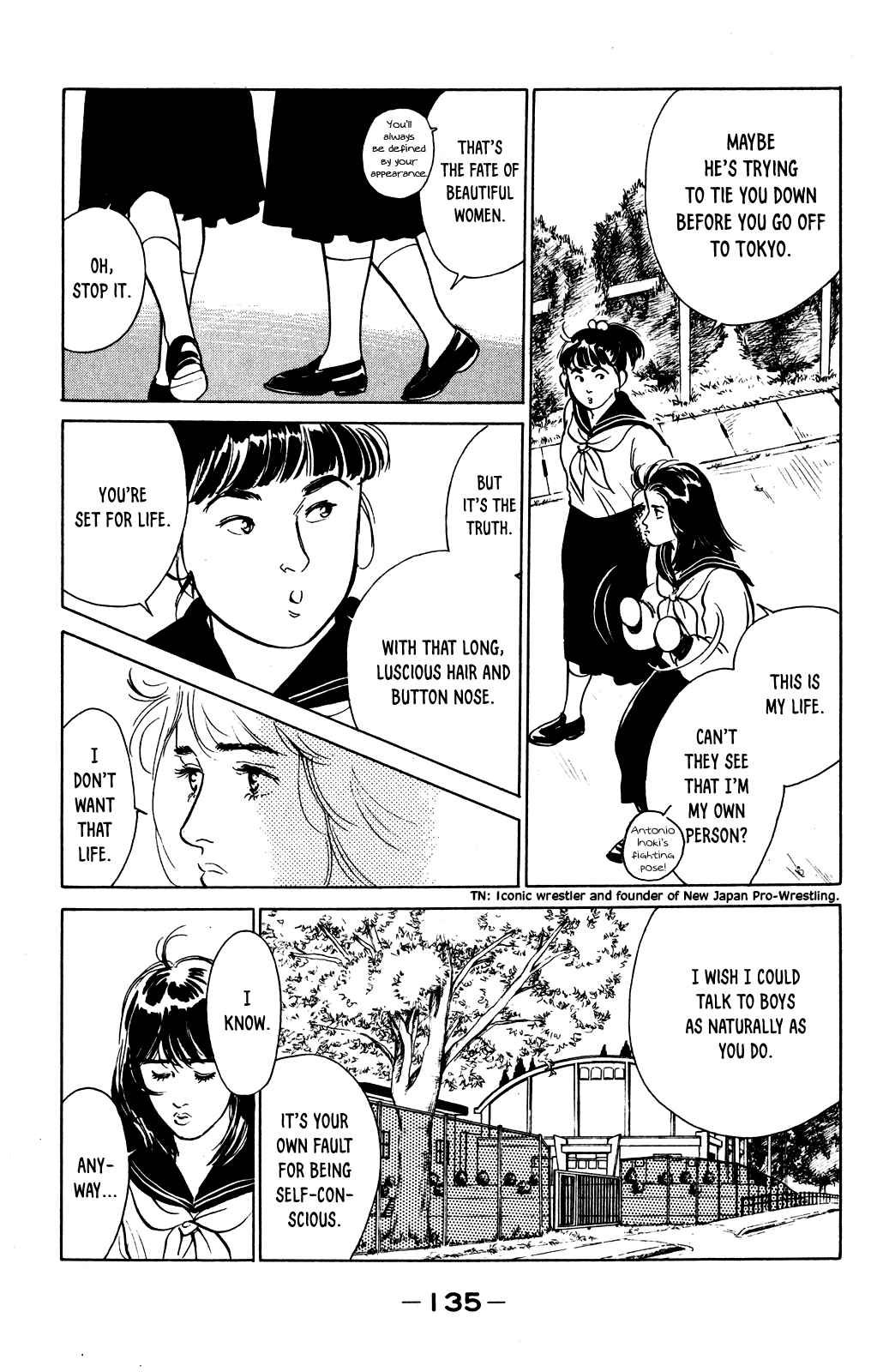 Page 11 Chapter 4 Idol wo Sagase: Bangaihen