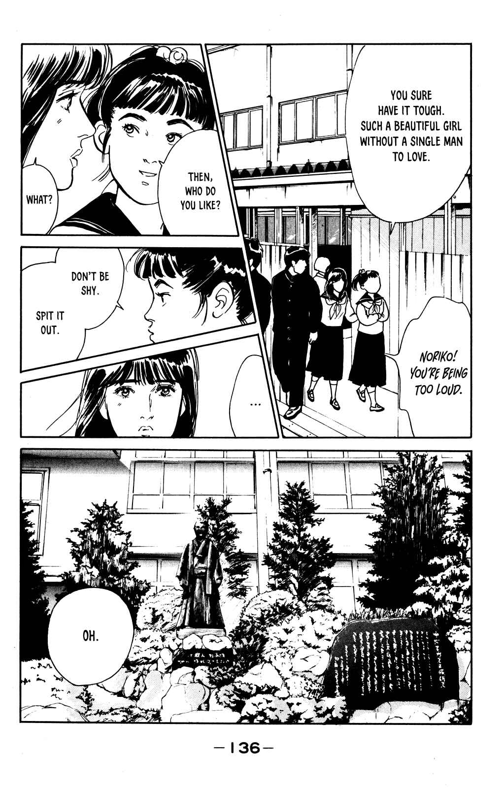 Page 12 Chapter 4 Idol wo Sagase: Bangaihen
