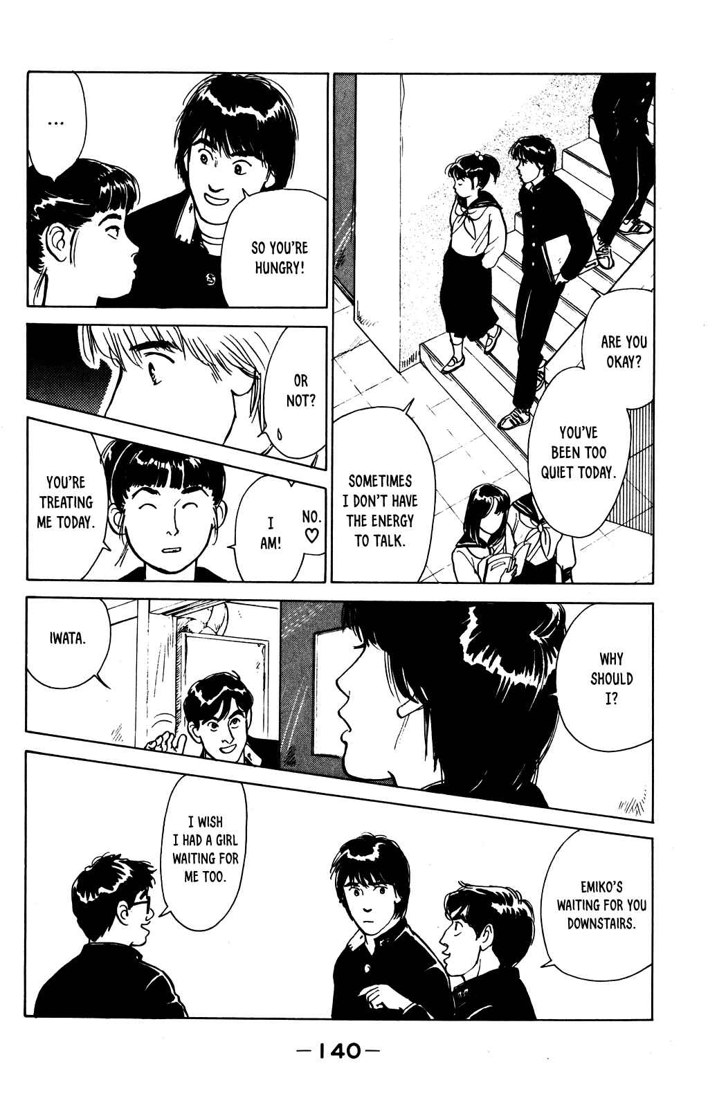 Page 16 Chapter 4 Idol wo Sagase: Bangaihen