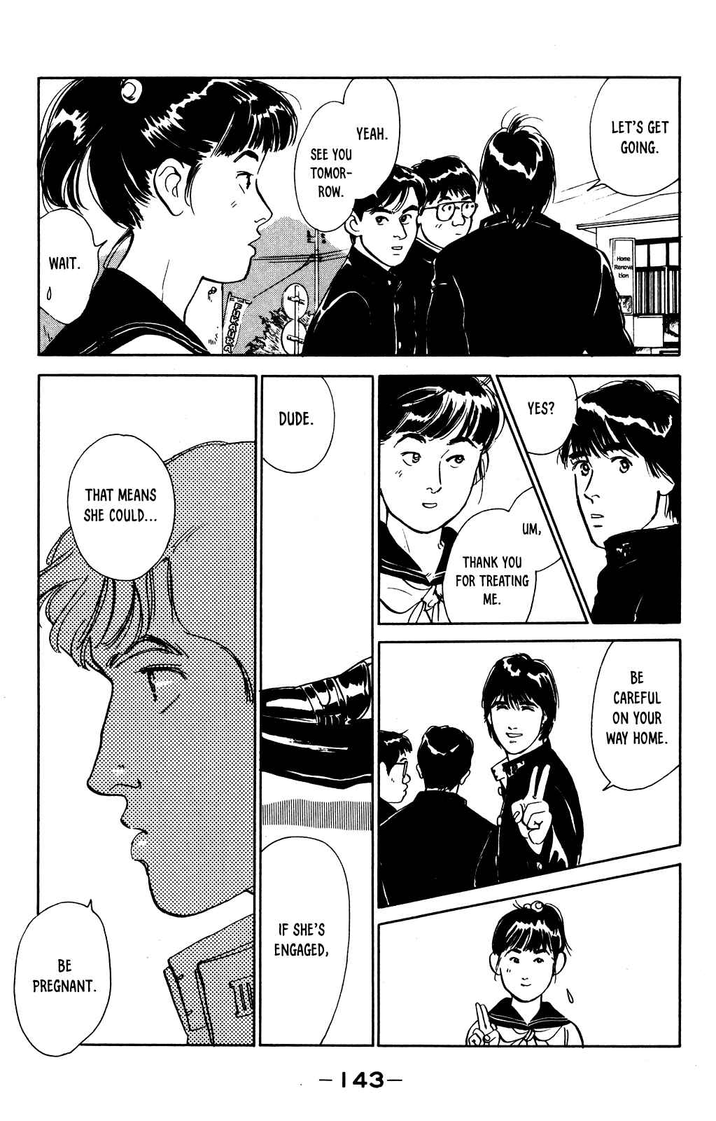 Page 19 Chapter 4 Idol wo Sagase: Bangaihen