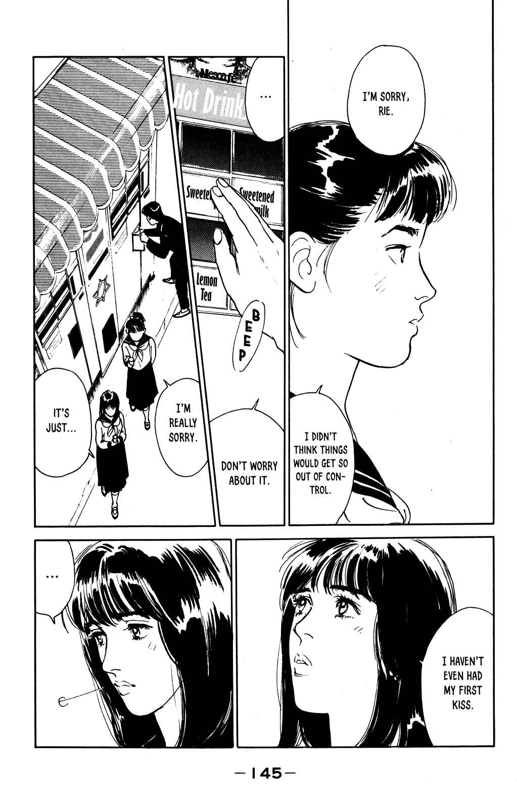 Page 21 Chapter 4 Idol wo Sagase: Bangaihen