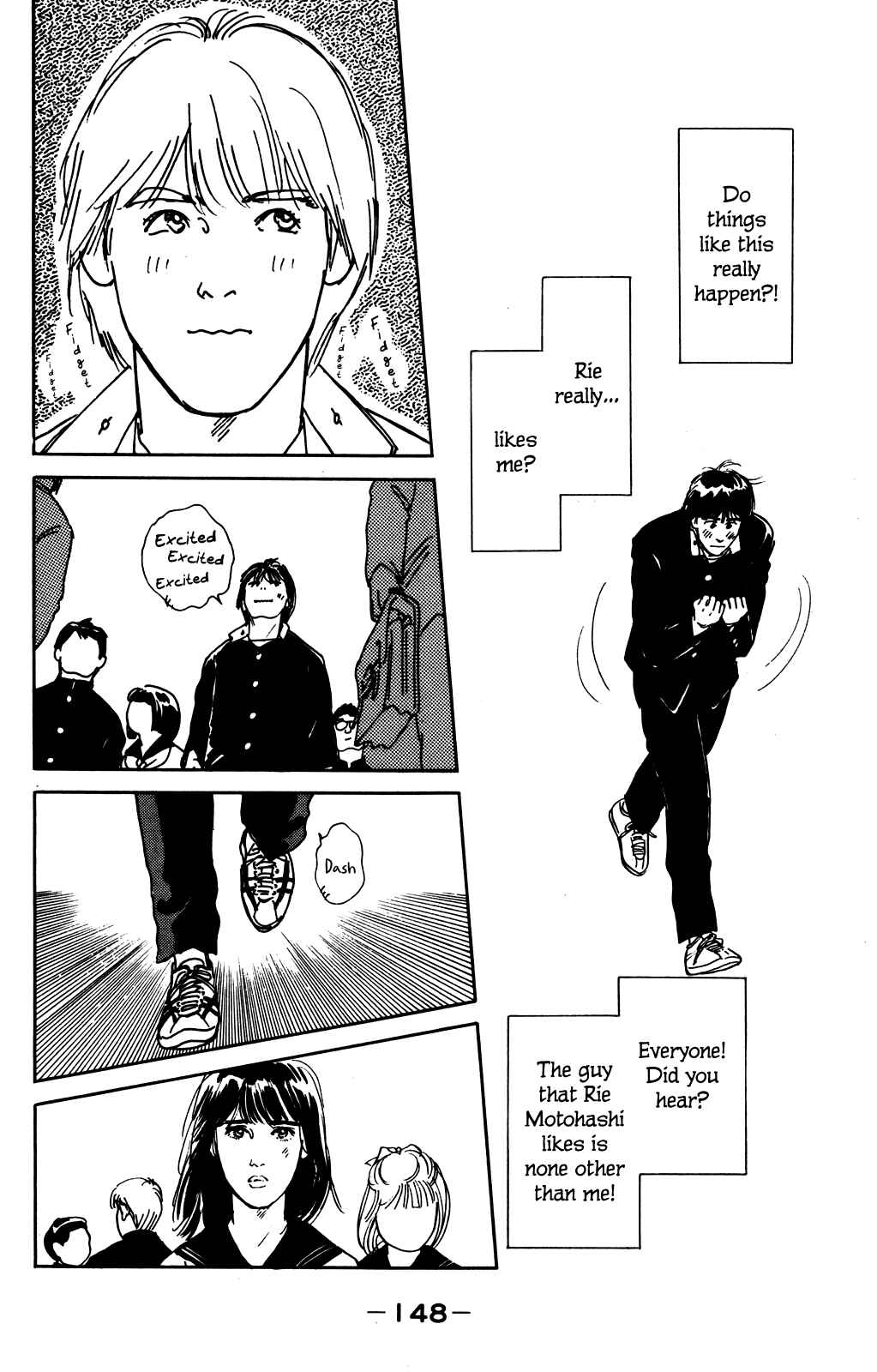 Page 24 Chapter 4 Idol wo Sagase: Bangaihen