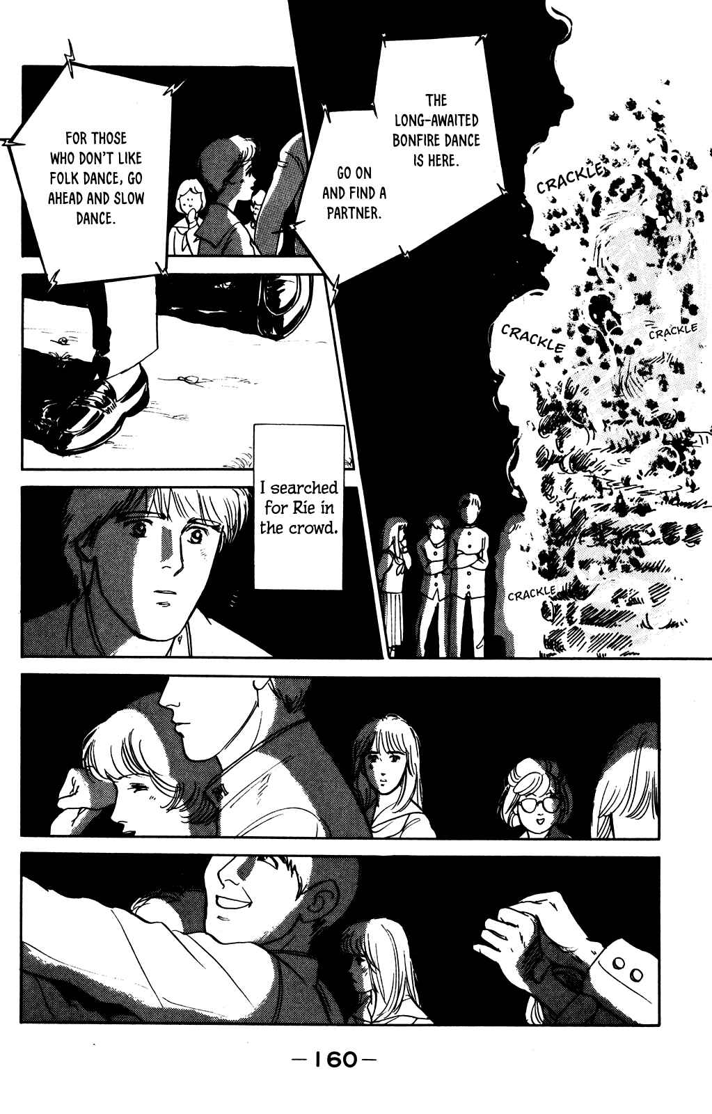 Page 36 Chapter 4 Idol wo Sagase: Bangaihen