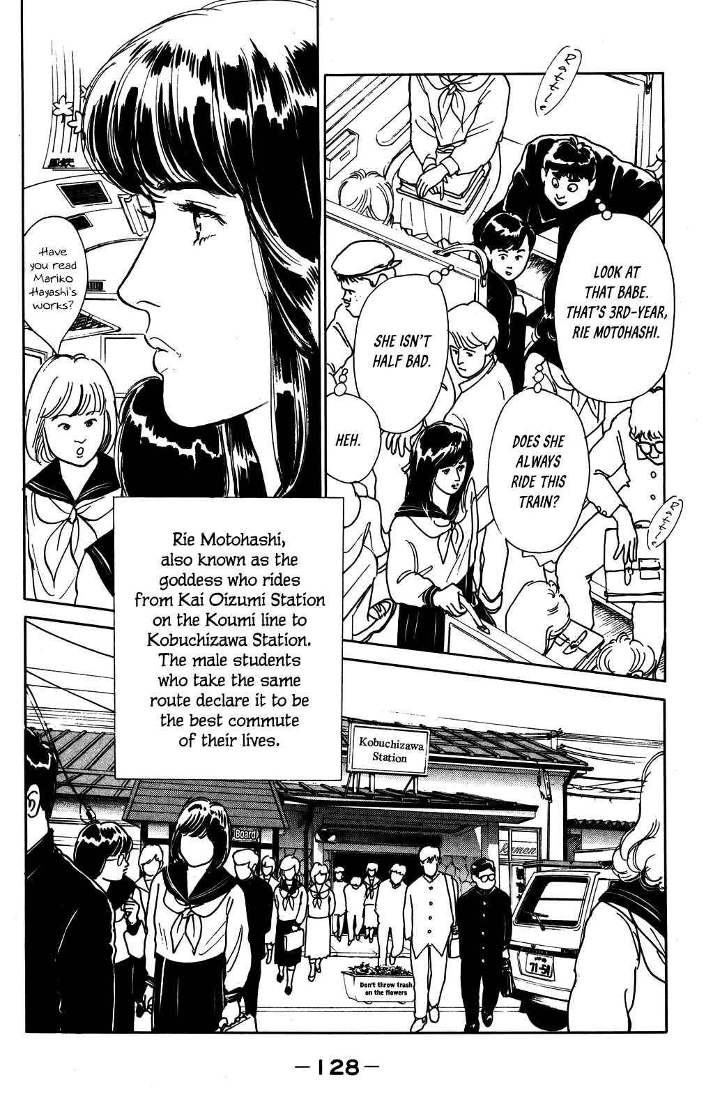 Page 4 Chapter 4 Idol wo Sagase: Bangaihen