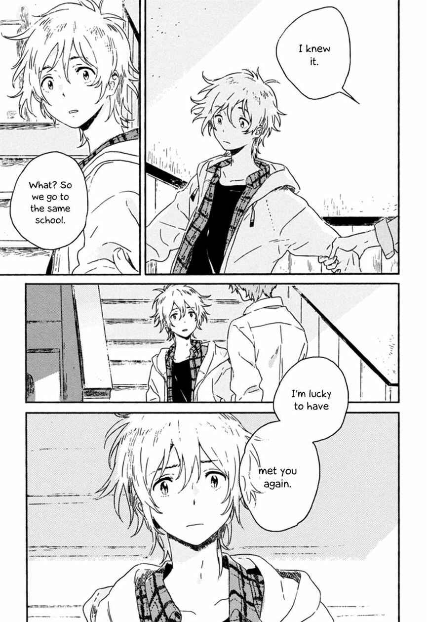Page 13 Chapter 3 Yuki no Shita no Qualia