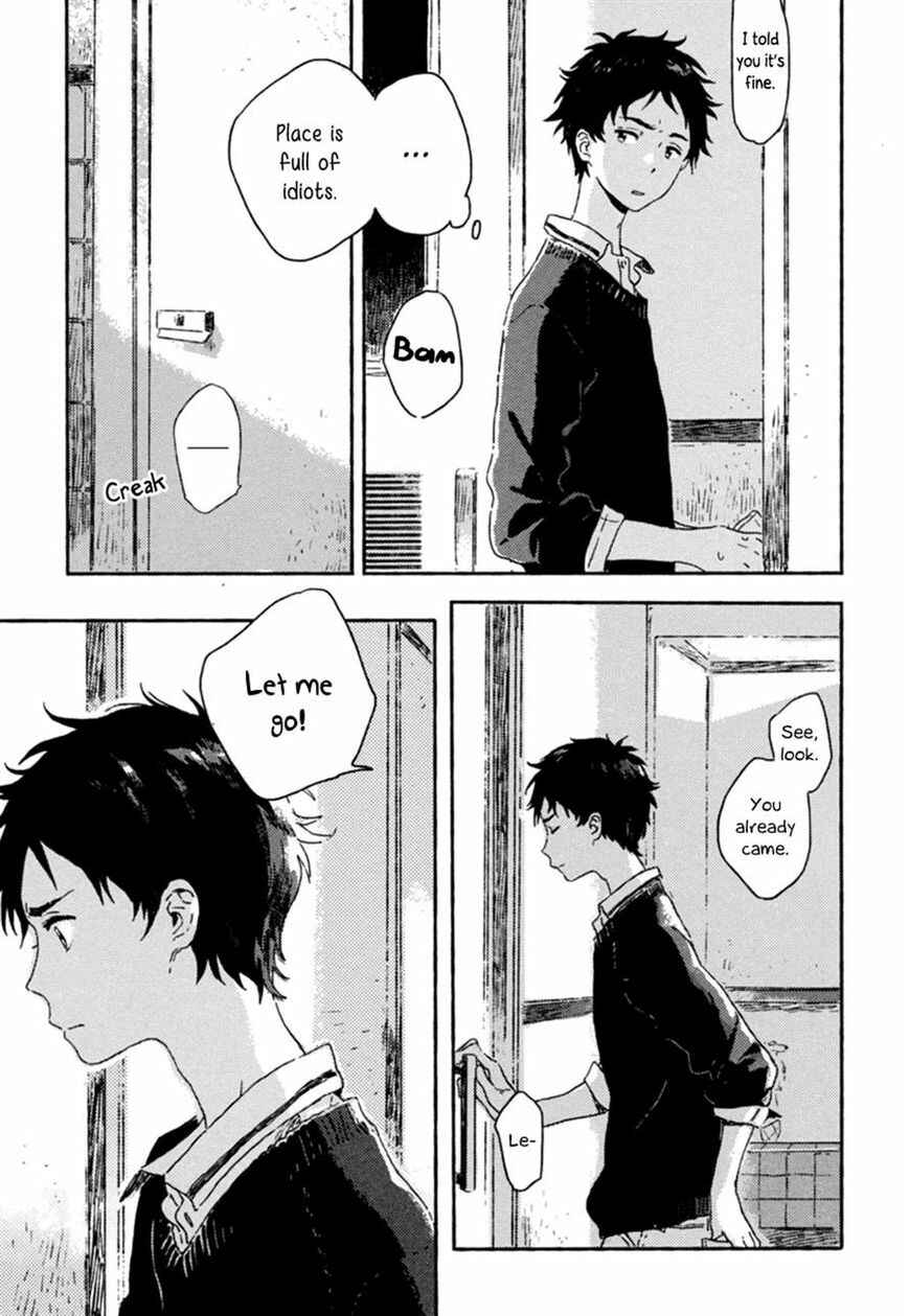 Page 15 Chapter 3 Yuki no Shita no Qualia