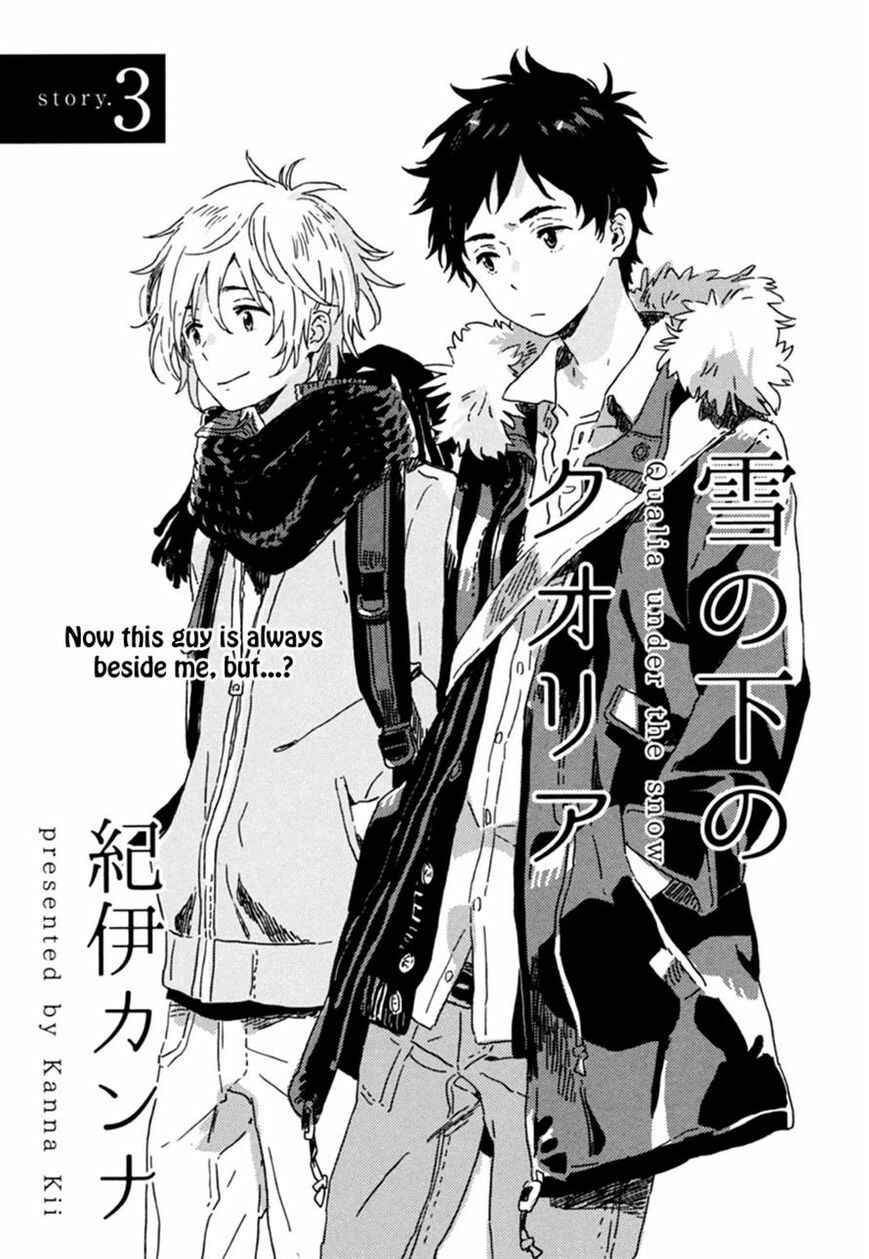 Page 3 Chapter 3 Yuki no Shita no Qualia