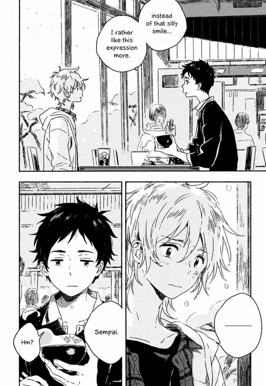 Page 30 Chapter 3 Yuki no Shita no Qualia