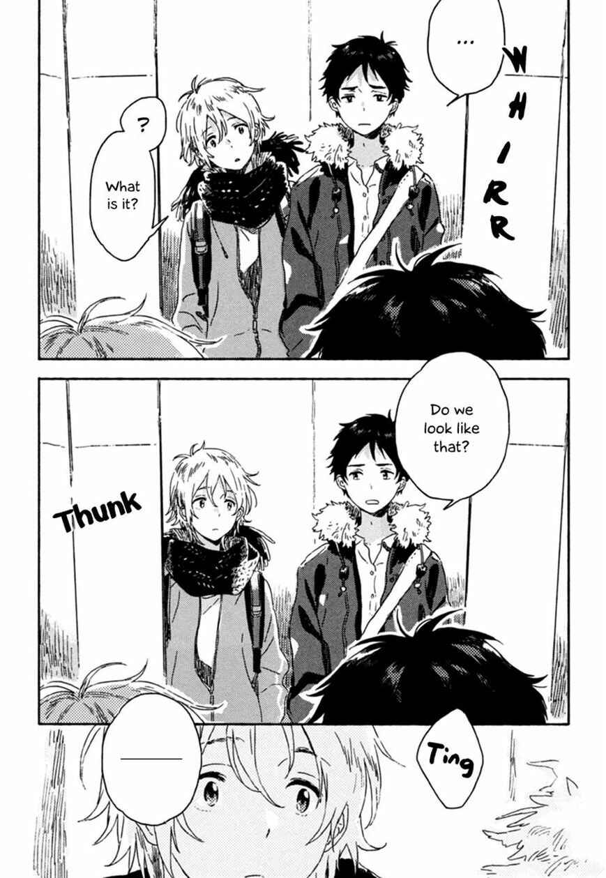 Page 6 Chapter 3 Yuki no Shita no Qualia
