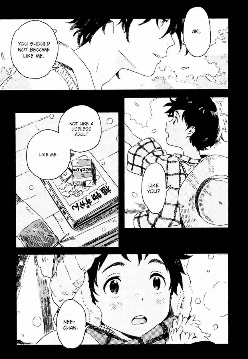 Page 17 Chapter 7 Yuki no Shita no Qualia