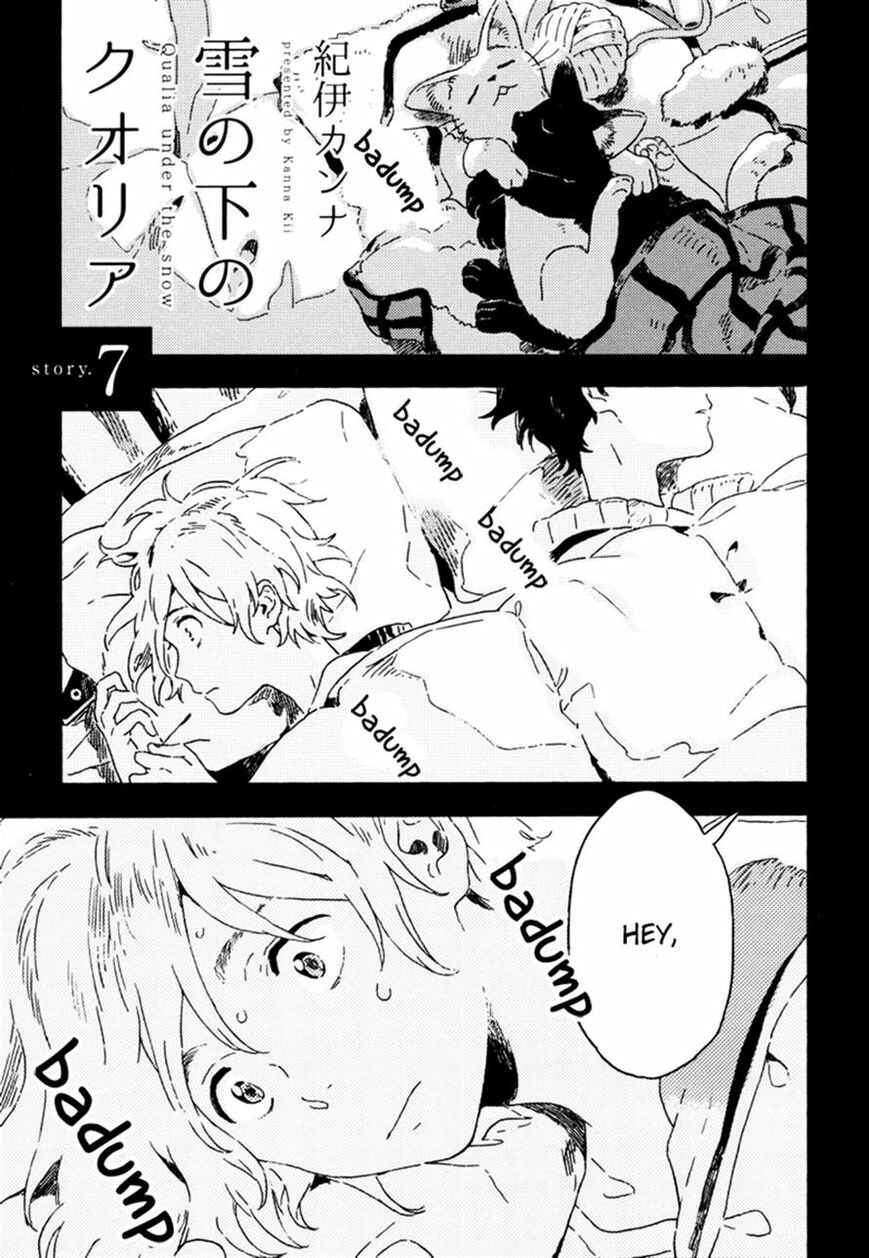 Page 3 Chapter 7 Yuki no Shita no Qualia