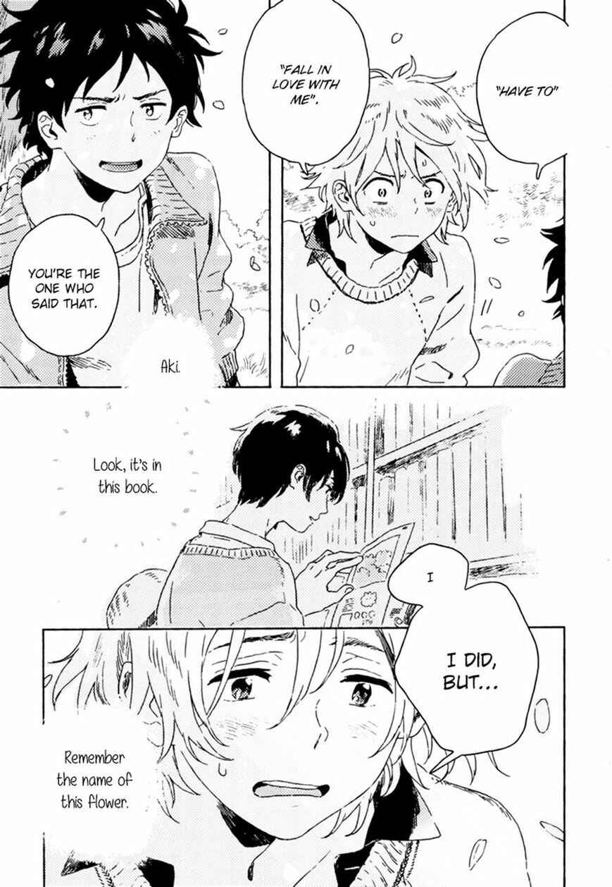 Page 33 Chapter 7 Yuki no Shita no Qualia