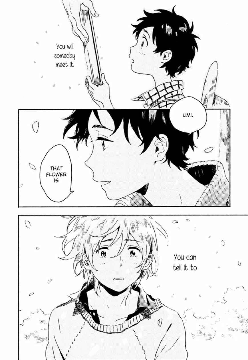 Page 34 Chapter 7 Yuki no Shita no Qualia