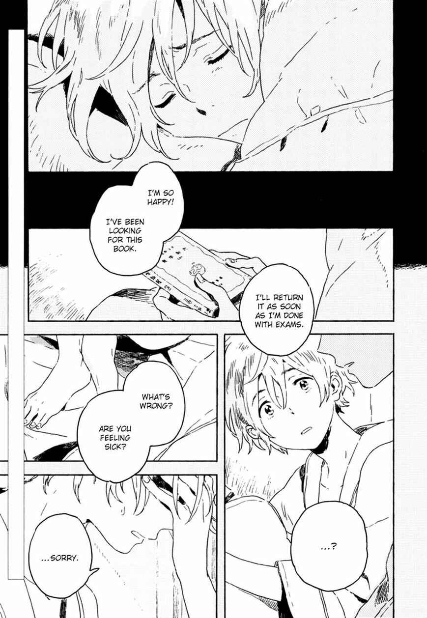 Page 5 Chapter 7 Yuki no Shita no Qualia