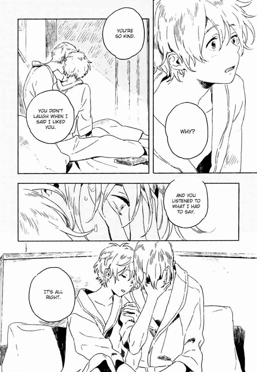 Page 6 Chapter 7 Yuki no Shita no Qualia