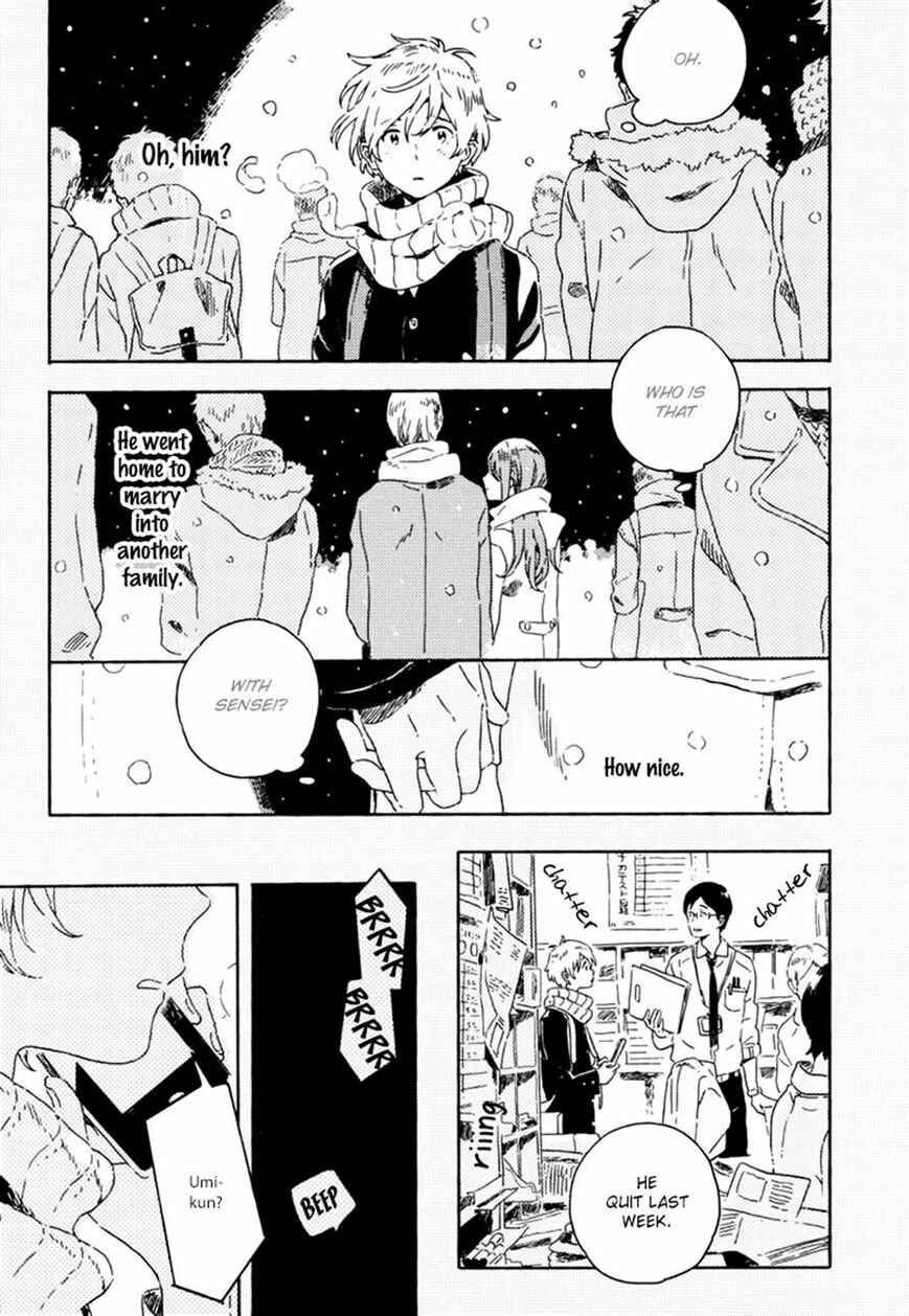 Page 7 Chapter 7 Yuki no Shita no Qualia